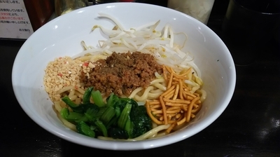 「汁なし担々麺」@自家製麺ほうきぼし 神田店の写真