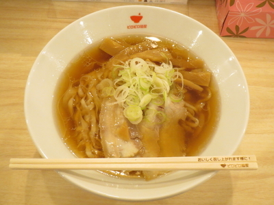 「元祖ピロピロ麺」@思いやり麺屋食堂 ピロピロ麺屋 秋葉原店の写真