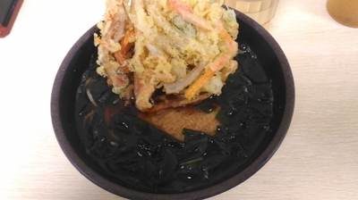 「きつねそば＋かき揚げ　（350円＋クーポン）」@ゆで太郎 平河町店の写真