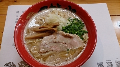 「濃厚海老そば(大) 830円」@活龍 海老蟹専門 甲殻堂の写真