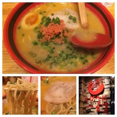 「えびしお そのまま  780円」@えびそば一幻 総本店の写真