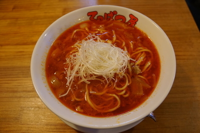 「タンタン麺」@てっぱつ屋の写真