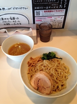 「２周年限定つけ麺」@らーめん将貴の写真