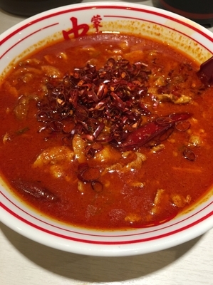 「誠スペシャル 850円」@蒙古タンメン 中本 目黒店の写真