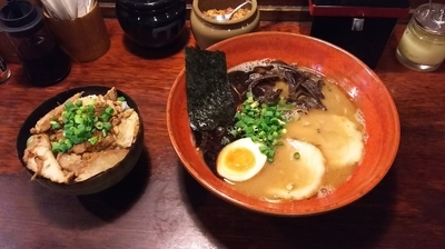 「熊本ラーメン  黒」@麺屋 双喜の写真