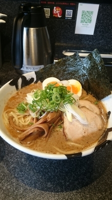 「龍冴の海老らーめん 880円」@麺屋とがし 龍冴の写真
