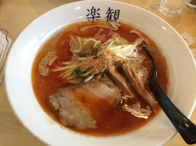 「赤珊瑚」@楽観（赤）の写真