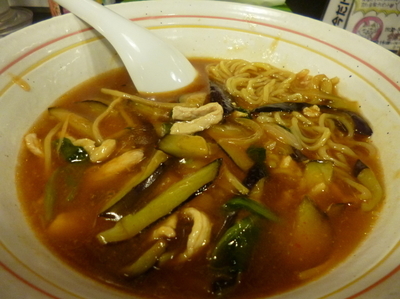 「五香茄子湯麺（ウーシャン麺）」@愛と勇気と炎の拉麺屋 たいらん 仙台駅前店の写真