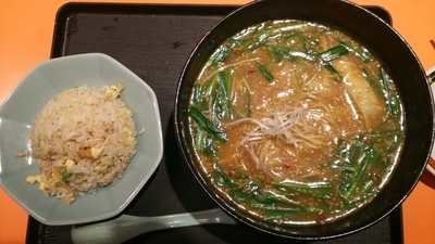 「旨辛味噌鶏ワンタン」@珍来 ひたち野東店の写真