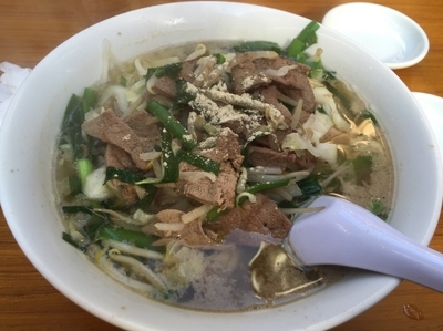 「レバニラ湯麺」@珍々軒の写真