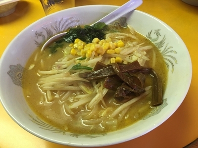 「味噌ラーメン＋小ライス／￥670+0」@熊ぼっこの写真