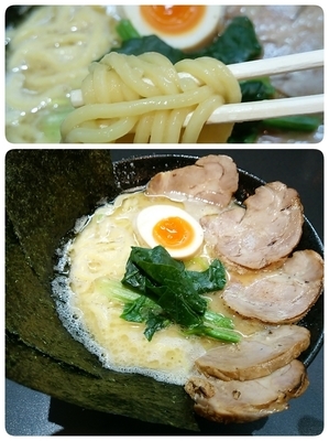 「醤油豚骨チャーシュー麺」@横浜家系ラーメン 龍源 池上店の写真