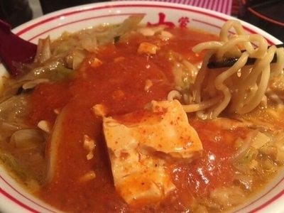 「蒙古タンメン(770円)」@蒙古タンメン中本 品川店の写真