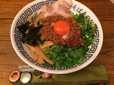 「台湾まぜそば（追いメシ付き）」@中華そば そのだの写真