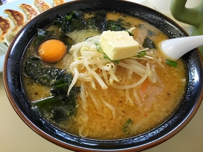 「スタミナ　＋餃子：１０円サービス券」@くるまやラーメン 松本渚店の写真
