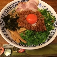 台湾まぜそば（追いメシ付き）