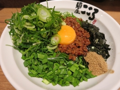 「台湾まぜそば （九条葱増し無料、追い飯付き）　　780円」@麺屋こころ 御茶ノ水店の写真