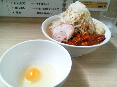 「辛ミートメン　麺少なめ、やさい、酸っぱめ、にんにく」@ラーメンいつきの写真