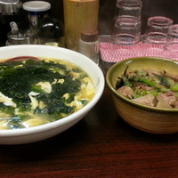 芳葉麺+大盛り+ねぎチャーシュー丼