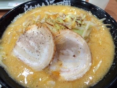 「MONSTER ￥７４０」@らあめん花月嵐 アリオ北砂店の写真