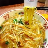 もやしそば¥570