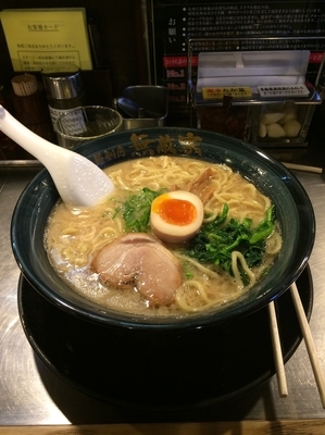 「本丸麺」@麺創房 無敵家の写真