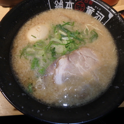 「河童らーめんセット(1,000円)(濃いめ、バリカタ)」@河童ラーメン本舗 工場店の写真