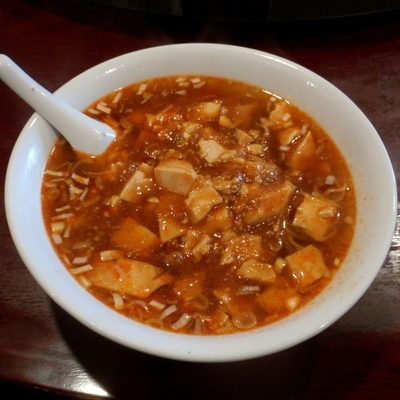 「マーボー麺（850円）」@中華バル和平の写真