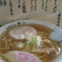ラーメン 600円