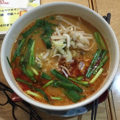 「香港坦々麺」@香港軒 利和の写真