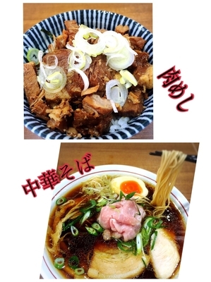 「中華そば¥750」@寿製麺よしかわ 川越店の写真