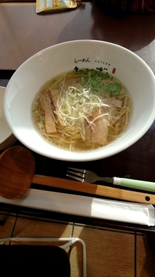「塩ラーメン」@らーめんたいざん 海老名SA店の写真