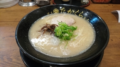 「【１日５０食限定】重厚豚骨「三番釜」+替玉(サービス)」@博多豚骨たかくら 武蔵小杉店の写真