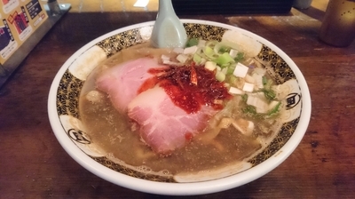 「すごい煮干ラーメン(かた･濃い･2辛･醤油)」@すごい煮干ラーメン凪 五反田西口店の写真