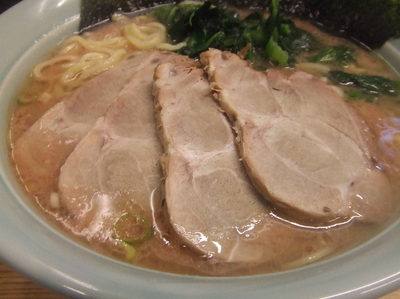 「中チャーシュー　８５０円」@八家本陣の写真