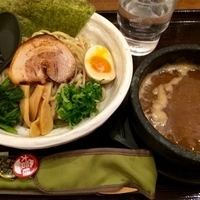 眞心つけ麺（並）