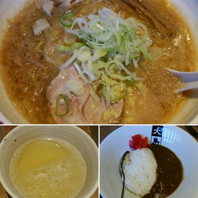 「味噌大盛890円 限定ミニカレー300円」@大島の写真