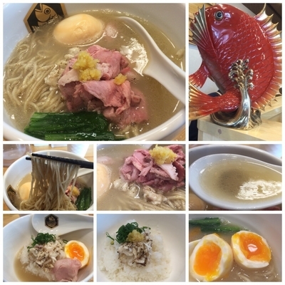 「味玉真鯛らーめん 900円＋雑炊丼（小）200円」@真鯛らーめん 麺魚の写真