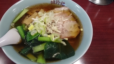 「チャーシュー麺」@錦珍楼の写真