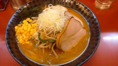 「[夜限定] 特もやし味噌950円」@中華そば 華丸の写真