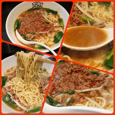 「【限定】台湾らーめんmeets濃厚中華そば」@つけ麺 中華そば アンタイNOODLESの写真