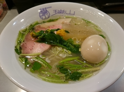 「【8・9・10・11日限定】セリとしじみの潮ラーメン850円」@中華蕎麦 瑞山（ZUIZAN）の写真