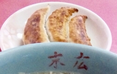 「ラーメンセットの餃子」@中華屋末広の写真