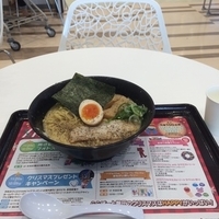 熟成光麺