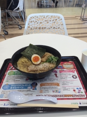 「熟成光麺」@光麺 ららぽーと磐田店の写真