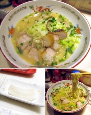 「ラーメン（鹿児島黒豚チャーシュー入り） 小盛 600円※」@ラーメン専門 こむらさき 天文館本店の写真