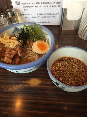 「つけ麺 甘露 大盛り1140円」@AFURI 原宿店の写真