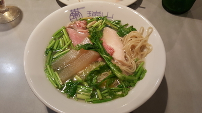 「【限定】セリとしじみの潮ラーメン ￥850」@中華蕎麦 瑞山（ZUIZAN）の写真