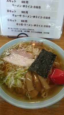 「ラーメン Aセット600円」@手打ちラーメン 菊屋 北成島店の写真