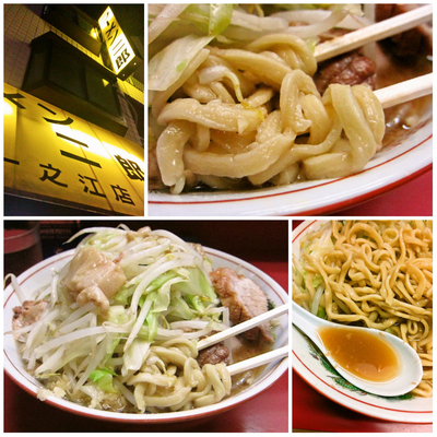 「大ラーメン（野菜ニンニクアブラ）750円」@ラーメン二郎 環七一之江店の写真